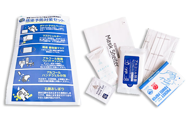 サンプル画像